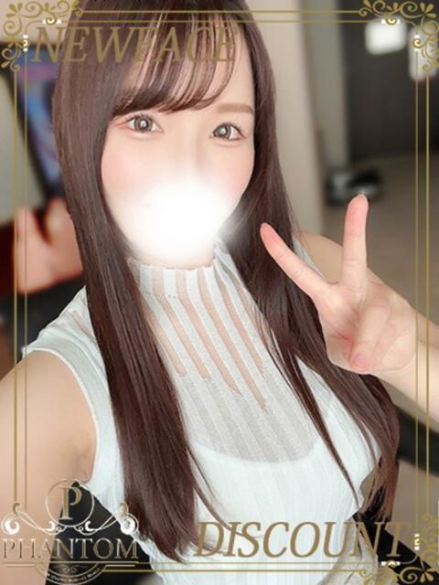ゆめの PHANTOM(ファントム)（デリヘル）