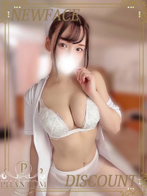 ゆめの PHANTOM(ファントム)（デリヘル）