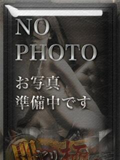 ていな 即プレイ専門店即ヤリの極み 赤坂店（赤坂/デリヘル）