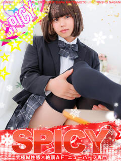 NHいろは SPICY×MILK SHAKE ニューハーフ専門×痴的美少女専門（松本/ニューハーフ）