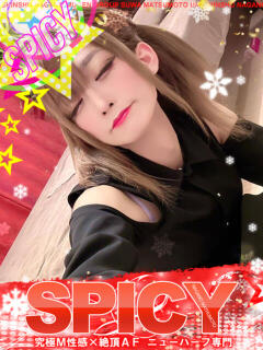 NH愛夢まな SPICY×MILK SHAKE ニューハーフ専門×痴的美少女専門（松本/ニューハーフ）