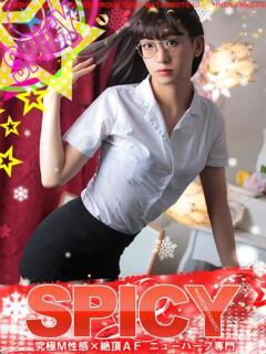 NH海野まりん SPICY×MILK SHAKE ニューハーフ専門×痴的美少女専門（松本/ニューハーフ）