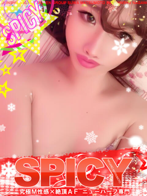 NH笹原りな SPICY×MILK SHAKE ニューハーフ専門×痴的美少女専門(ニューハーフデリヘル)