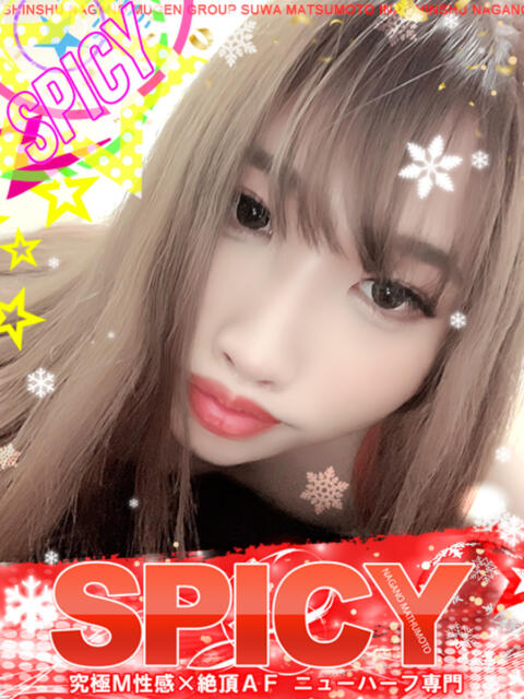 NH笹原りな SPICY×MILK SHAKE ニューハーフ専門×痴的美少女専門(ニューハーフデリヘル)