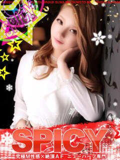 NH早乙女あいら SPICY×MILK SHAKE ニューハーフ専門×痴的美少女専門（松本/ニューハーフ）
