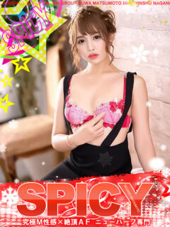 NH櫻井キララ SPICY×MILK SHAKE ニューハーフ専門×痴的美少女専門（松本/ニューハーフ）