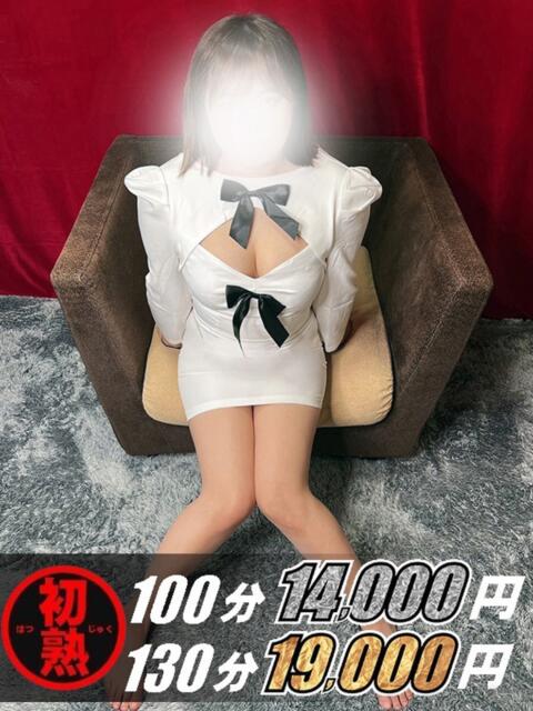 穂乃果-ほのか 熟女10000円デリヘル横浜（熟女デリヘル）