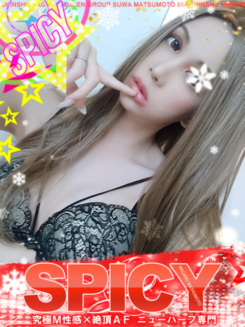 NHれいな SPICY×MILK SHAKE ニューハーフ専門×痴的美少女専門（ニューハーフデリヘル）