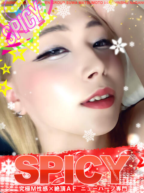 NHめる SPICY×MILK SHAKE ニューハーフ専門×痴的美少女専門（ニューハーフデリヘル）