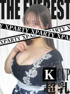 ふみか X-PARTY（池袋/おっパブ・セクキャバ）