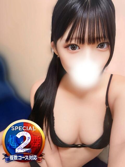 はるあ◆全身で感じる長身美女 即イキ淫乱倶楽部 高崎店(デリヘル)