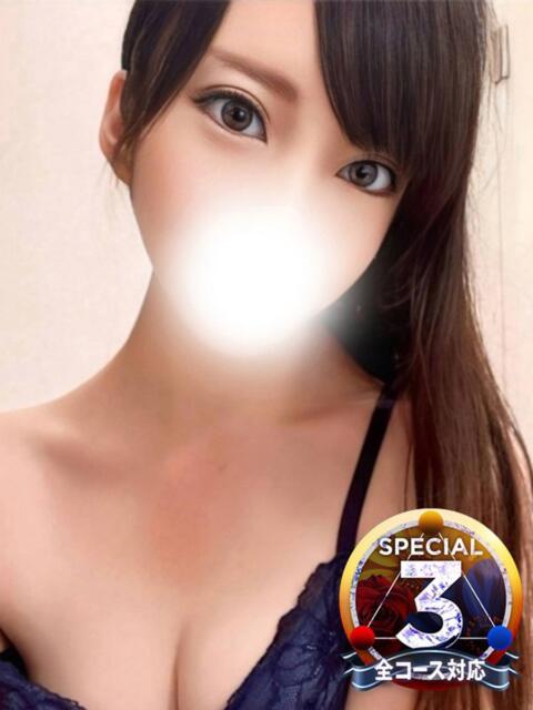 りお◆ドМド変態の域超えてます 即イキ淫乱倶楽部 高崎店（デリヘル）