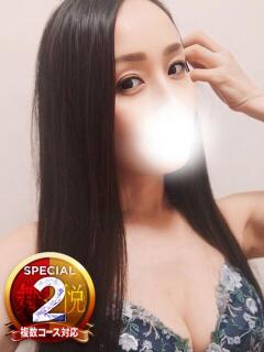 みこと※大人の接吻教えてあげる 即イキ淫乱倶楽部 柏店（柏/デリヘル）