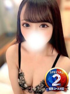 ことは◆純真無垢の密着痴女 即イキ淫乱倶楽部 高崎店（高崎/デリヘル）