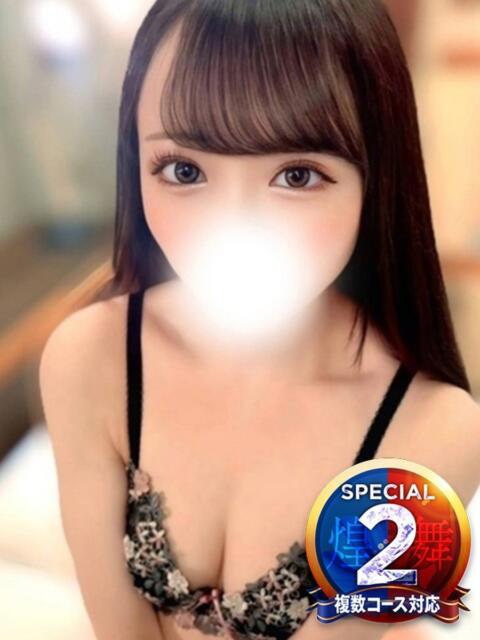 ことは◆純真無垢の密着痴女 即イキ淫乱倶楽部 高崎店（デリヘル）