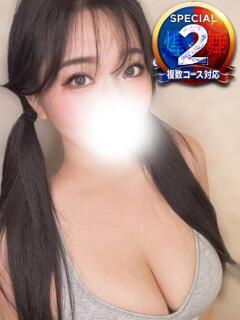 さな◆超敏感！そそるHカップ 即イキ淫乱倶楽部 高崎店（高崎/デリヘル）