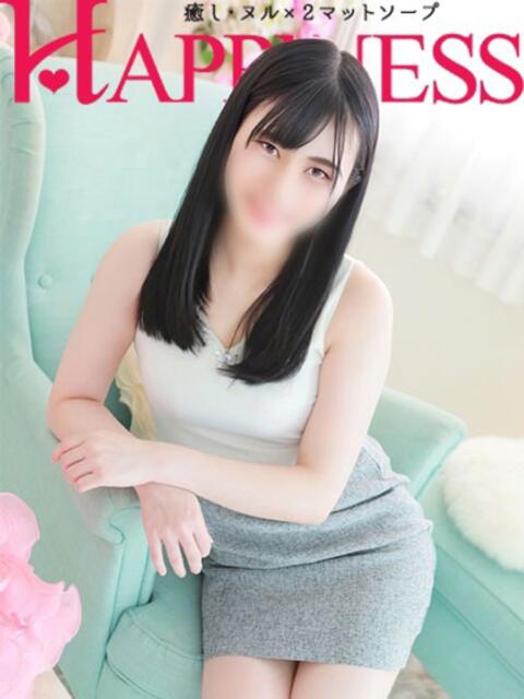 もね ハピネス水戸(ソープランド)