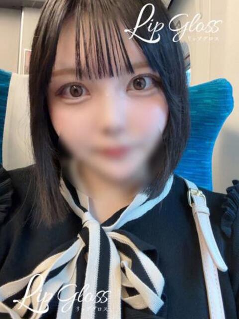 まいか♡期間限定復帰！！ Lip Gloss(リップグロス)（デリヘル）