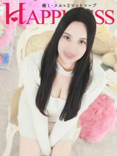 しづき ハピネス水戸（天王町(水戸市)/ソープ）