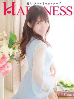 ねお ハピネス水戸（天王町(水戸市)/ソープ）