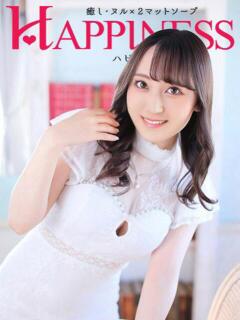 ぴあの ハピネス水戸（天王町(水戸市)/ソープ）