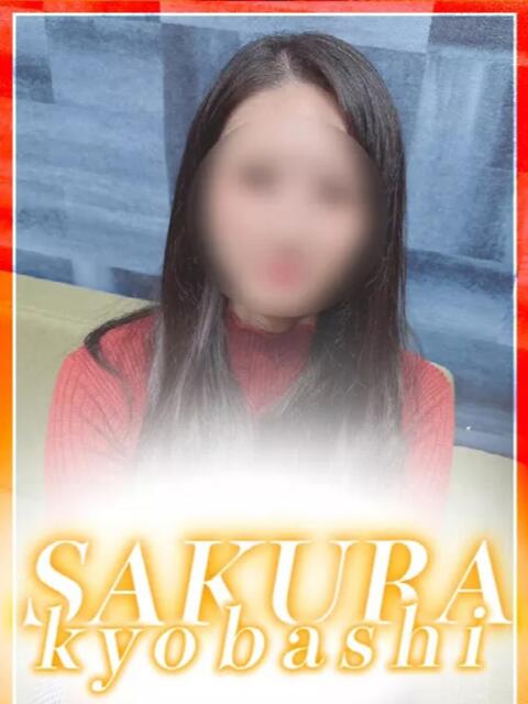 みかん 奥さまさくら京橋店（人妻系ホテヘル）