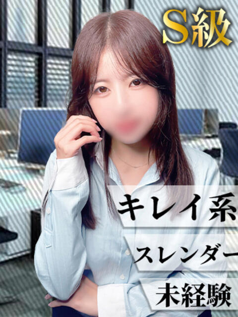 さやか 丸の内（セクキャバ）