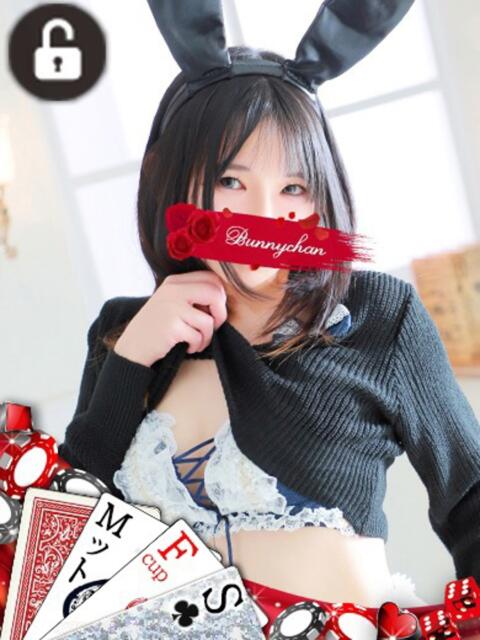 モエ ドMなバニーちゃん水戸店（ソープランド）