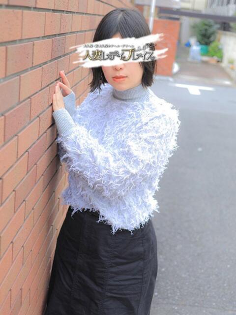 いつき 人妻・若妻デリヘル レディプレイス（人妻デリヘル）