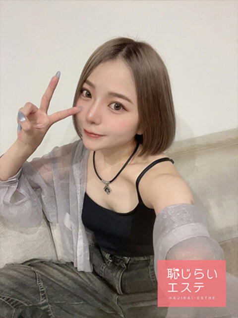 ありす 恥じらいエステ（風俗エステ）