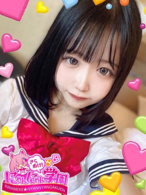 タム きらめけ！にゃんにゃん学園in大宮（デリヘル）