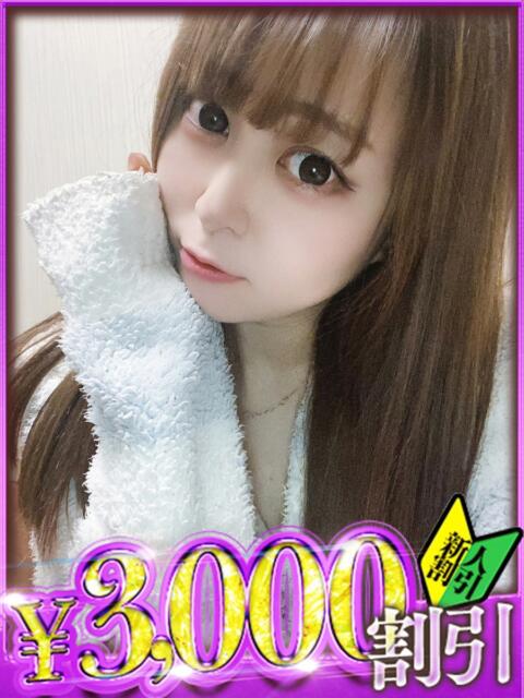 ゆん 山梨　デリヘル No.1 『Sコレクション』 甲府（デリヘル）