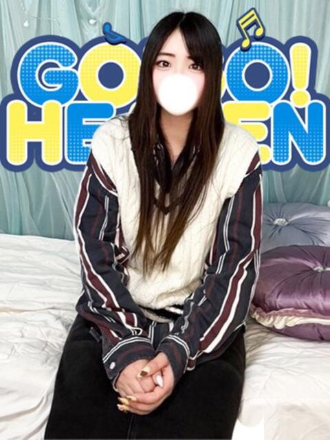 くらげ イキスギGOGOヘブン(デリヘル)
