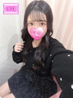 コベニ ピンクコレクション大阪キタ店（梅田/デリヘル）