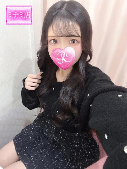 コベニ ピンクコレクション大阪キタ店（デリへル）