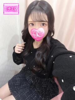 コベニ ピンクコレクション尼崎店（尼崎/デリヘル）