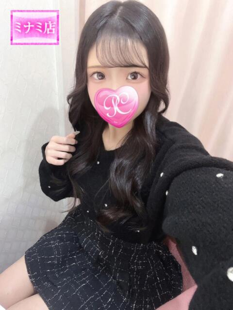 コベニ ピンクコレクション尼崎店（デリへル）