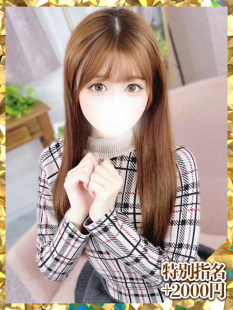 ちなつ ウルトラグレイス24（ホテヘル＆デリヘル）