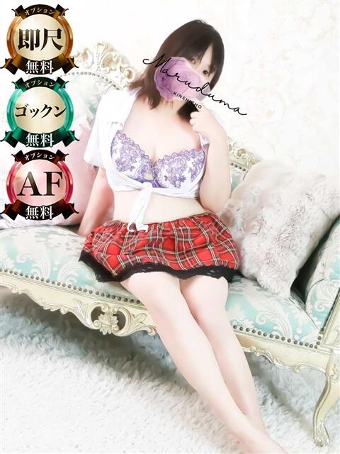 一ノ瀬(いちのせ) 丸妻 錦糸町店(人妻デリヘル)