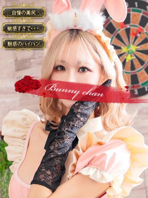 リノ【敏感美女のえ〇ちな戯れ】 ドＭなバニーちゃん小倉店（ソープランド）