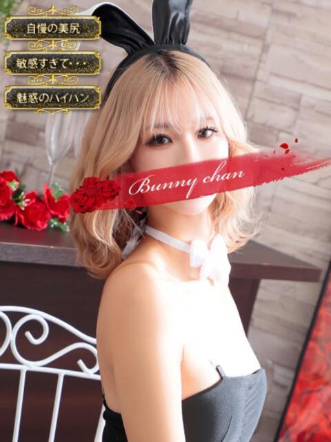 リノ【敏感美女のえ〇ちな戯れ】 ドＭなバニーちゃん小倉店（ソープランド）