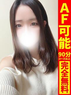 みつば【いちゃいちゃ敏感体質】 どMばすたーず 群馬 高崎店（高崎/デリヘル）