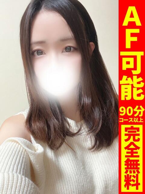 みつば【いちゃいちゃ敏感体質】 どMばすたーず 群馬 高崎店（デリヘル）