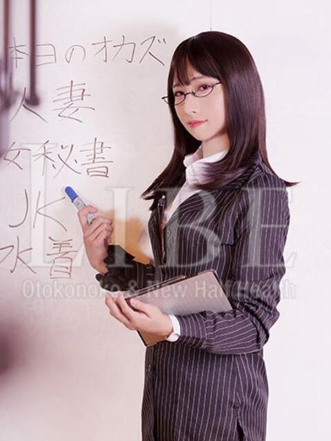 因幡くれは ニューハーフヘルスLIBE大阪梅田店（ニューハーフヘルス）