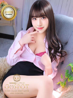 てまり G-SPOT 土浦店（桜町(土浦市)/ソープ）