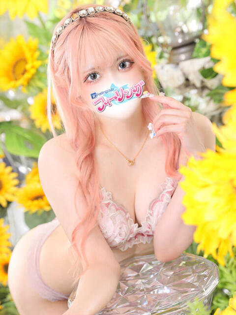 れいか【FG系列】 フィーリングin横浜（ホテヘル＆デリヘル）