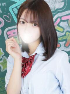 かすみ まだ舐めたくて学園渋谷校〜舐めたくてグループ〜（渋谷/デリヘル）