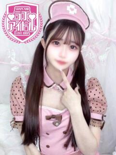 花宮るな ラブアイドル（桜町(土浦市)/ソープ）