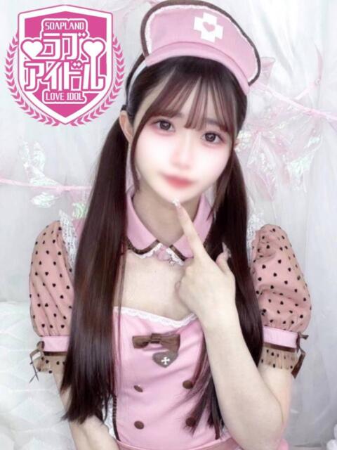 花宮るな ラブアイドル(ソープランド)