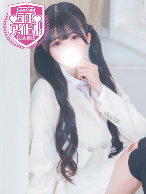 花宮るな ラブアイドル(ソープランド)